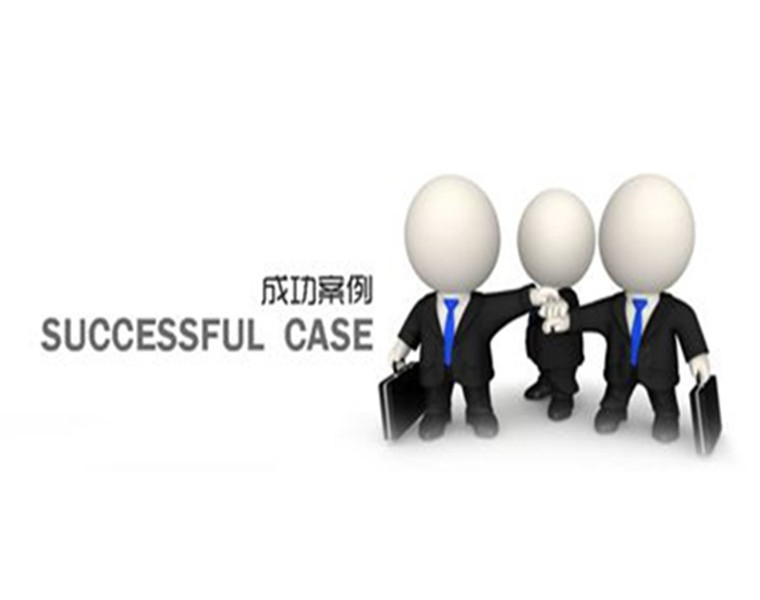指导案例74号中国平安财产保险股份有限公司江苏分公司诉江苏镇江安装集团有限公司保险人代位求偿权纠纷案