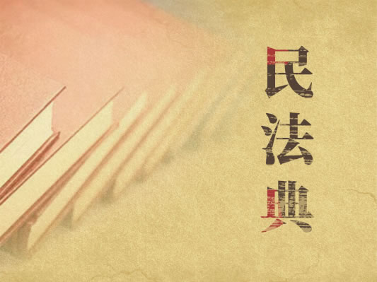 欠钱不还，律师教你：10招延长诉讼时效